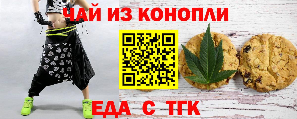 ГАШ  МЕТ  Вход с VPN  Дубна  Конопля  Cocaine  Меф   Лсд 25  ГАШИШ  Где купить наркотики? 