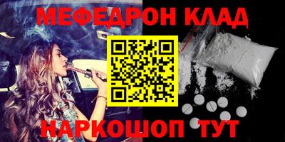 марки lsd Дубна