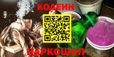 прущие крисы Донецк