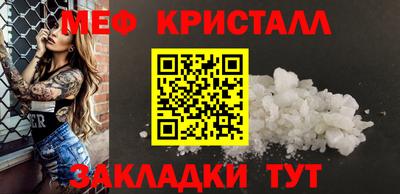 COCAINE Донской