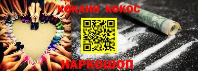 марки lsd Дубна