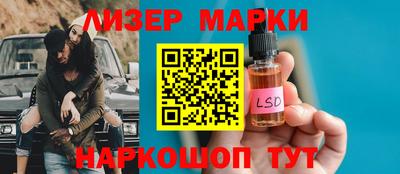 COCAINE Донской
