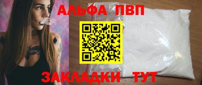 COCAINE Донской