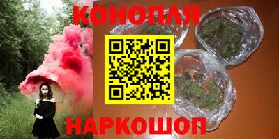 COCAINE Донской