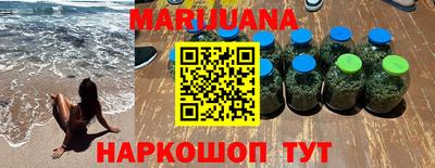 прущие крисы Донецк