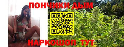 COCAINE Донской