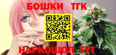 марки lsd Дубна