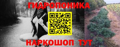 COCAINE Донской