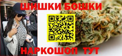 прущие крисы Донецк
