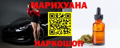 прущие крисы Донецк
