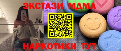 COCAINE Донской