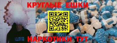 COCAINE Донской