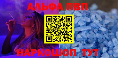 COCAINE Донской