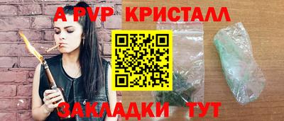 марки lsd Дубна