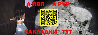марки lsd Дубна