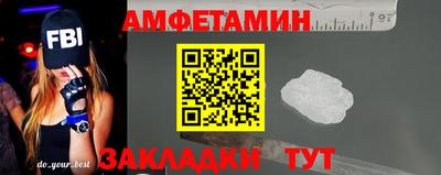 марки lsd Дубна