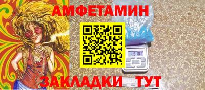 марки lsd Дубна