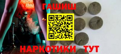 марки lsd Дубна