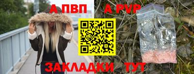 COCAINE Донской