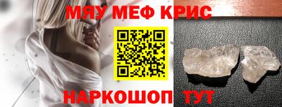 COCAINE Донской