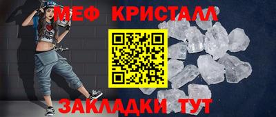 COCAINE Донской