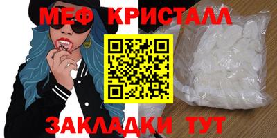 марки lsd Дубна