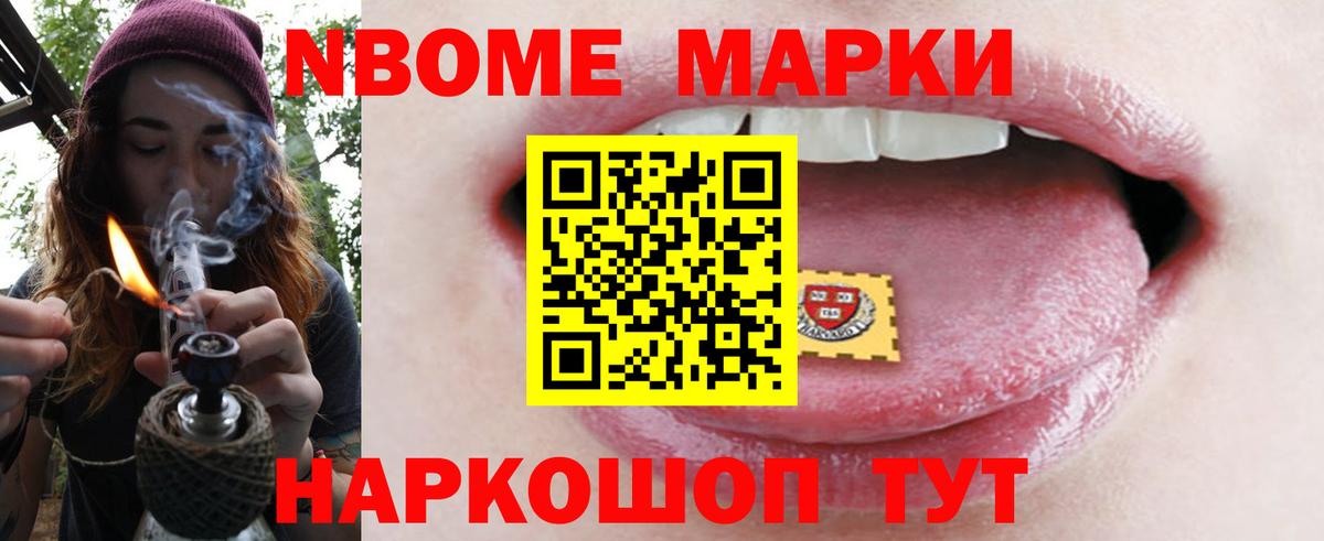 ЛСД экстази ecstasy  LSD-25 экстази кислота  МЕГА   Вход с VPN  Дубна 
