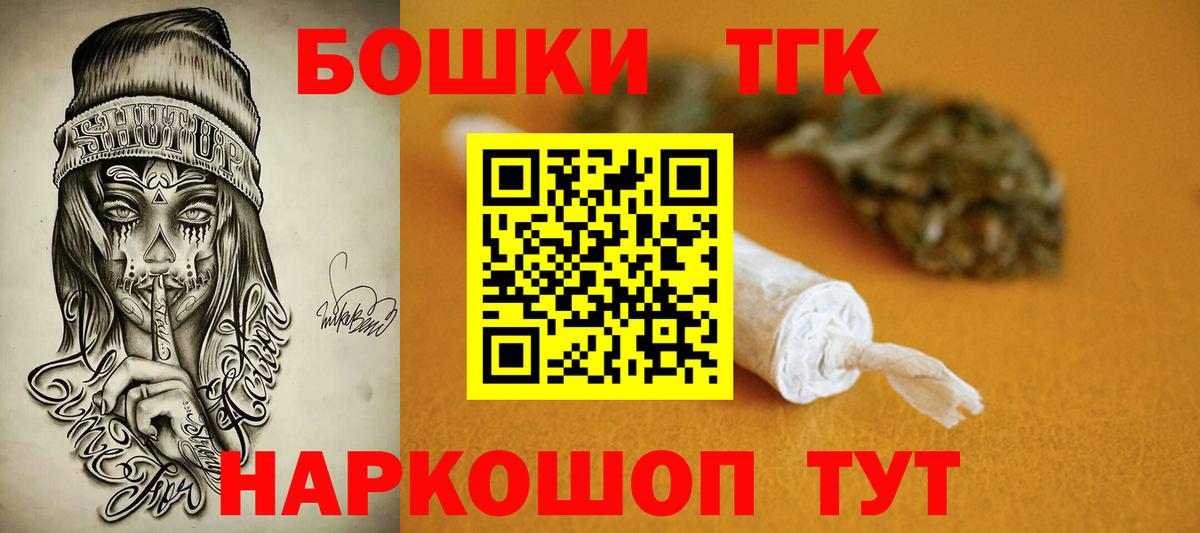 Каннабис сатива Дубна